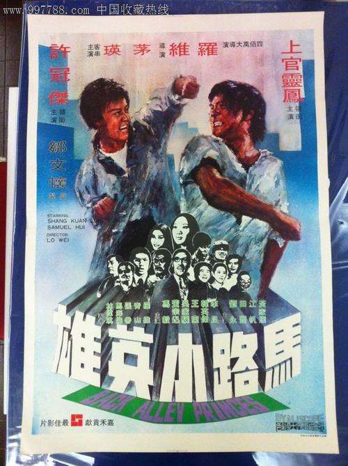 一比一仿俄克拉荷马州ID